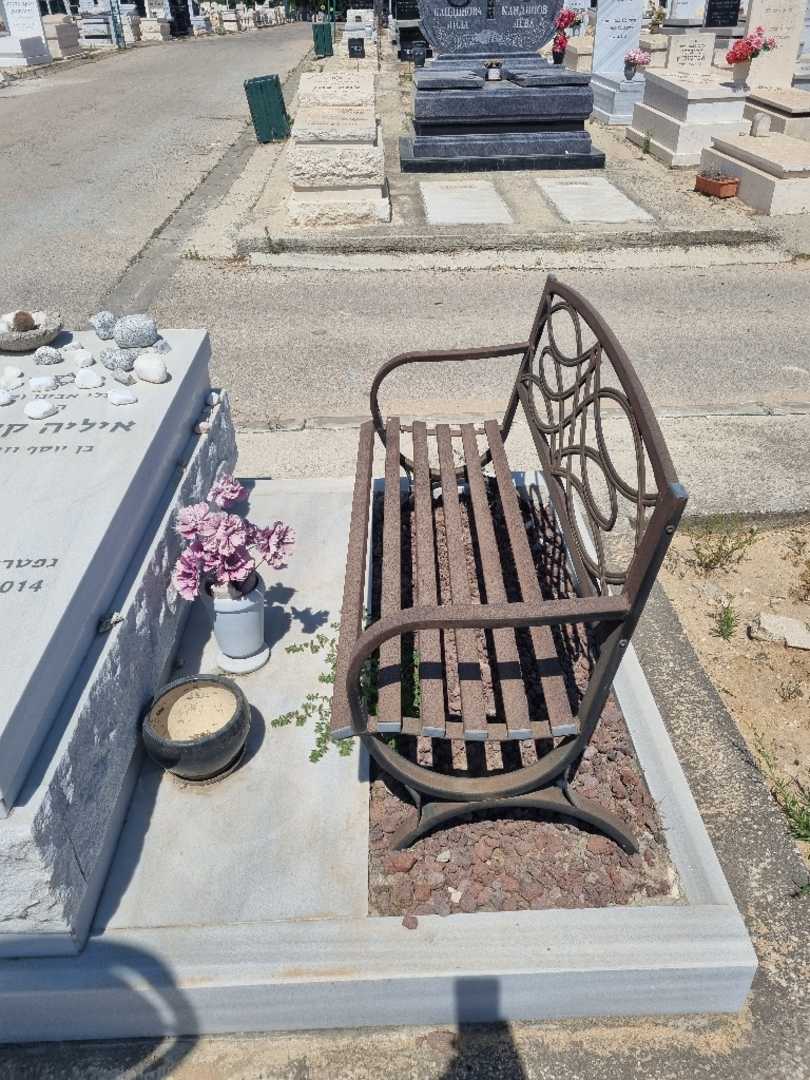 קברו של 1 0. תמונה 2