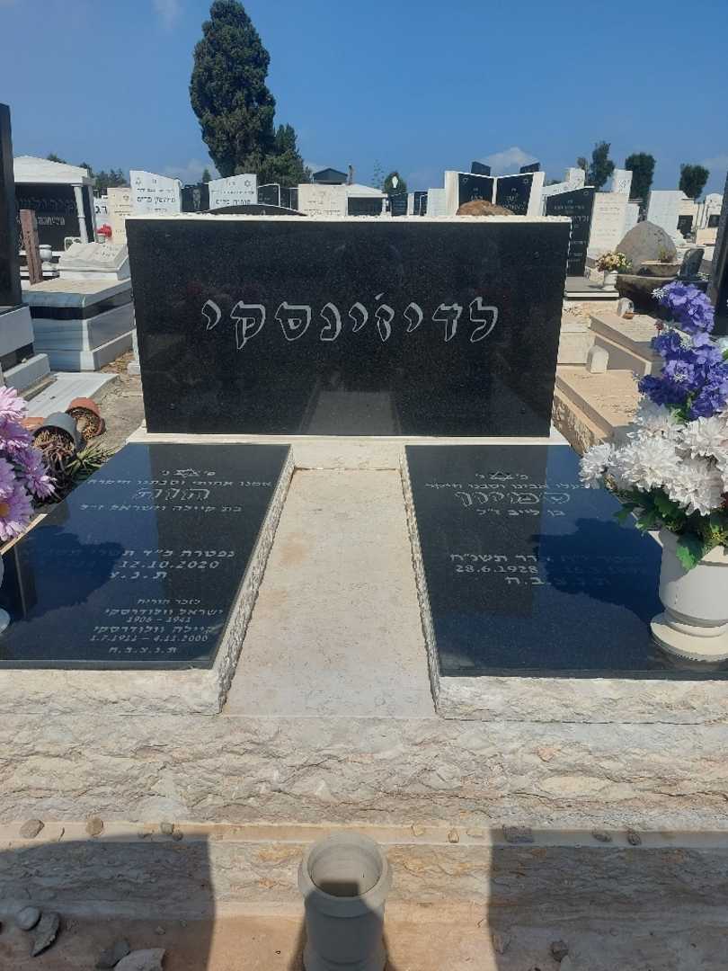 קברו של קיילה וולודרסקי. תמונה 1