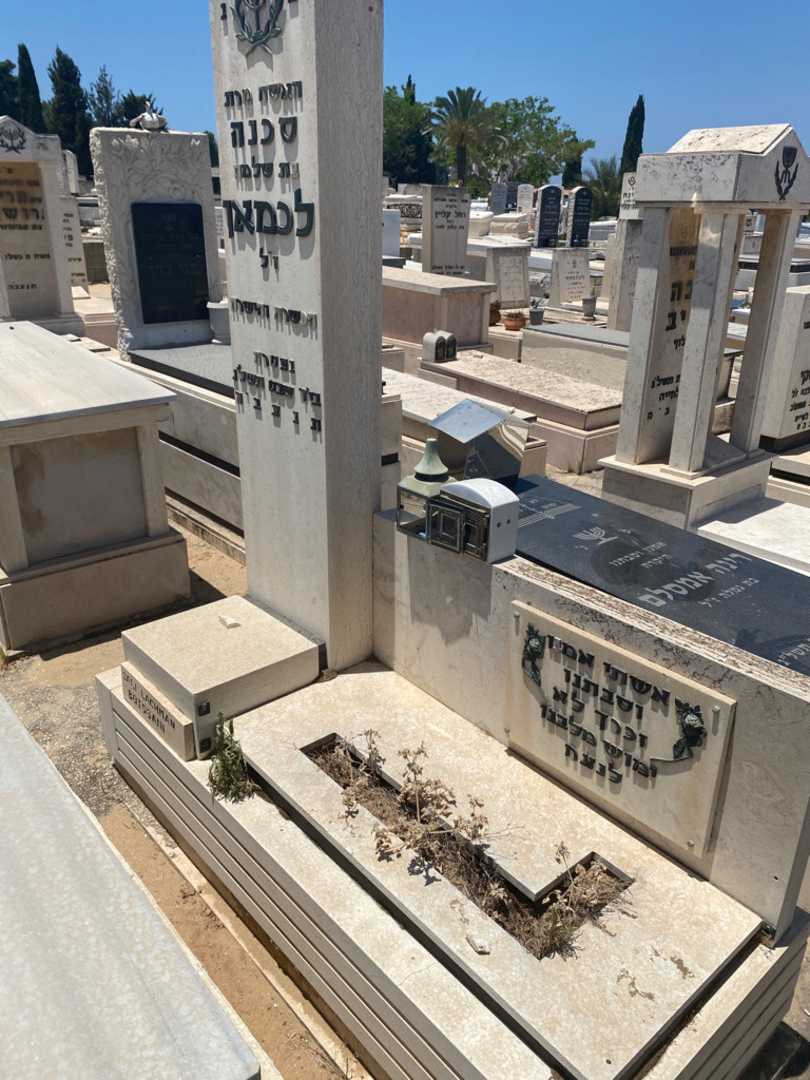 קברו של סכנה לכמאן. תמונה 1