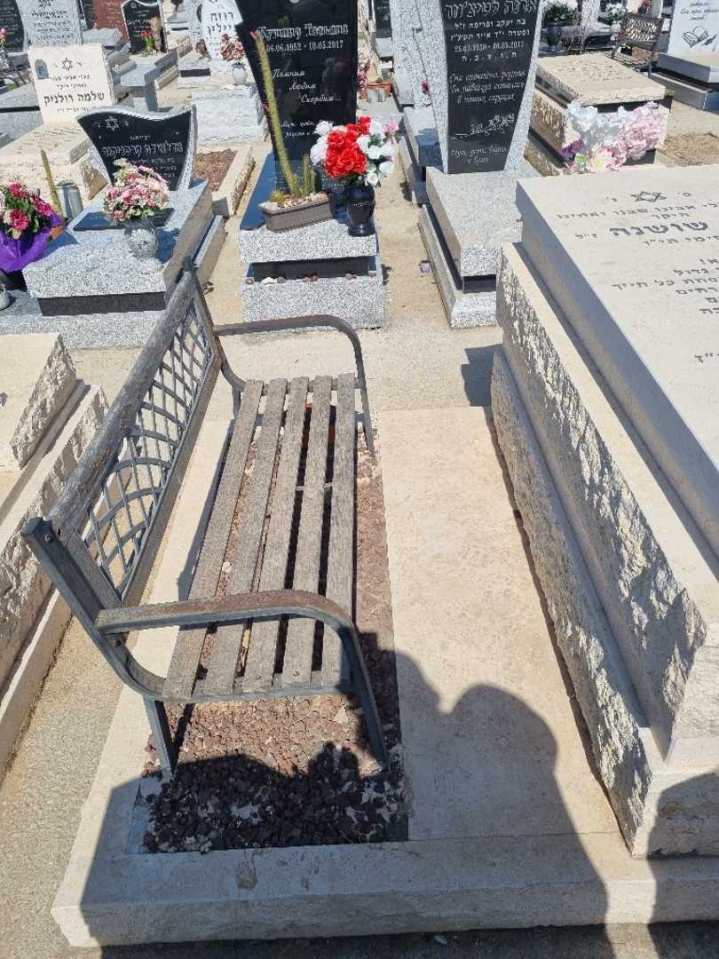 קברו של 1 0. תמונה 1