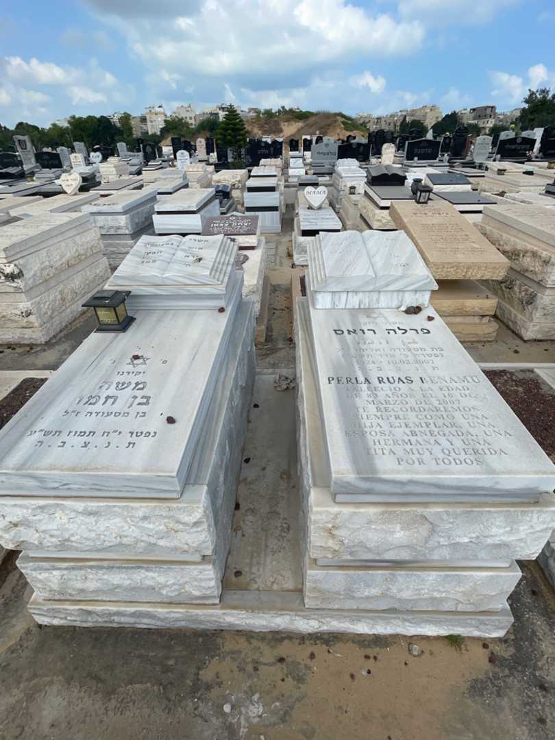 קברו של מויס בן חמו. תמונה 2