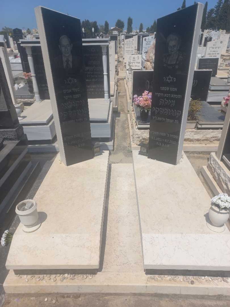 קברו של ניקולאי קגנובסקי. תמונה 1