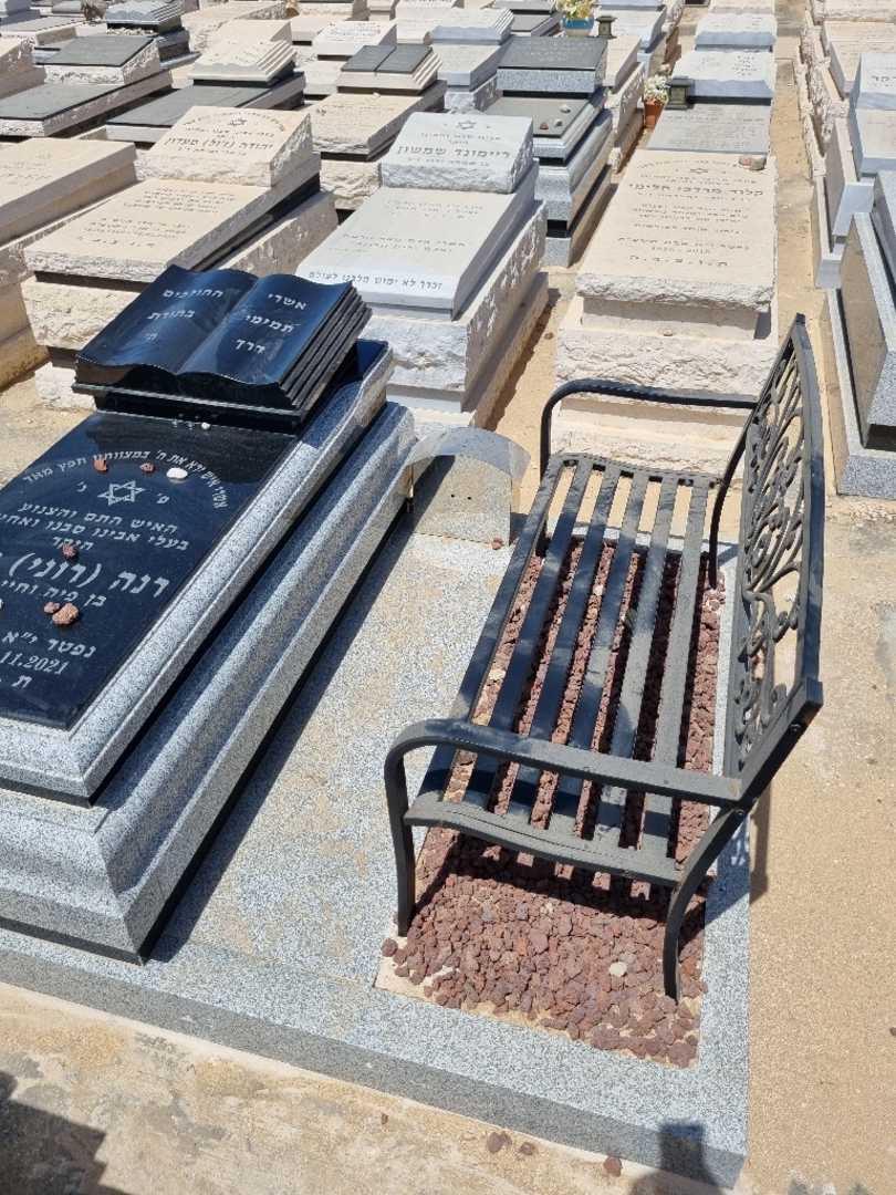 קברו של 1 0