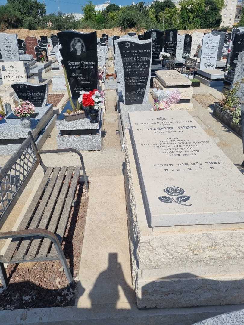 קברו של 1 0. תמונה 2