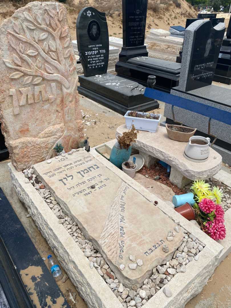 קברו של 1 0. תמונה 1