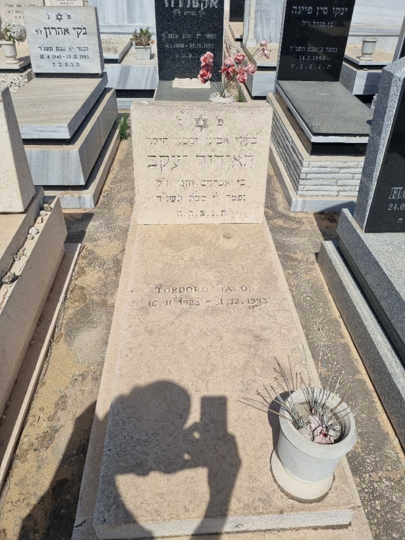 קברו של יעקב תאודור
