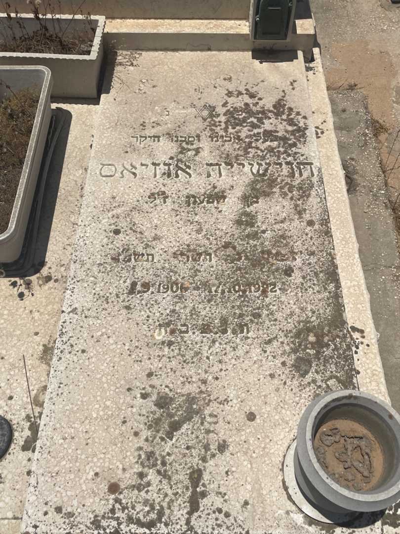 קברו של חוישייה קרנר. תמונה 2