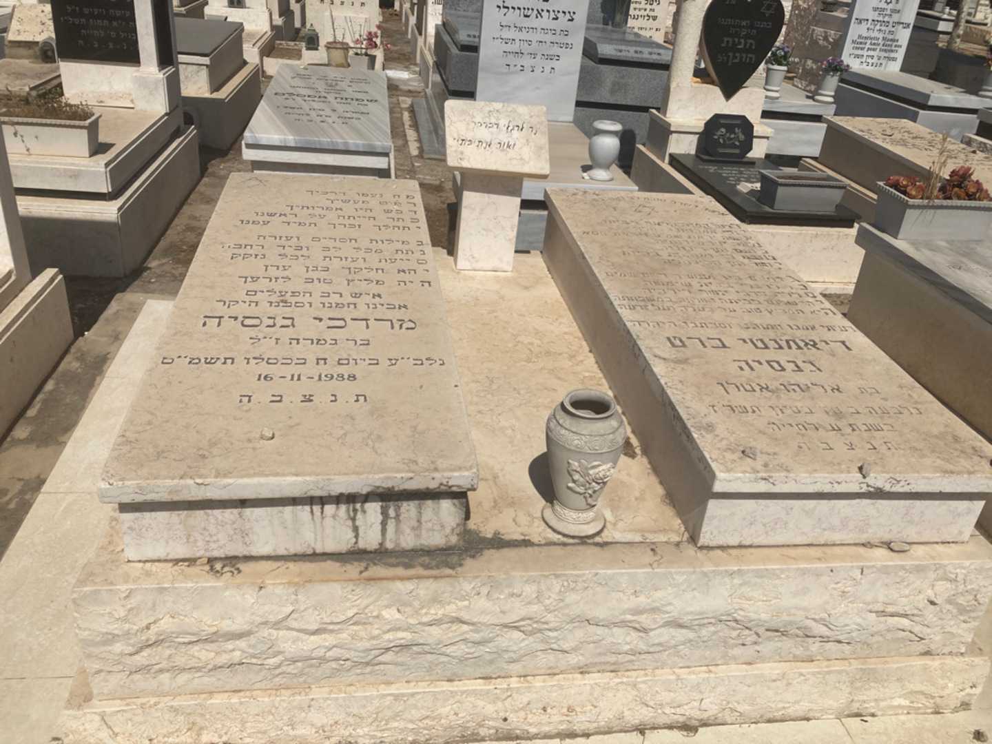 קברו של דיאמנט גנסיה. תמונה 1