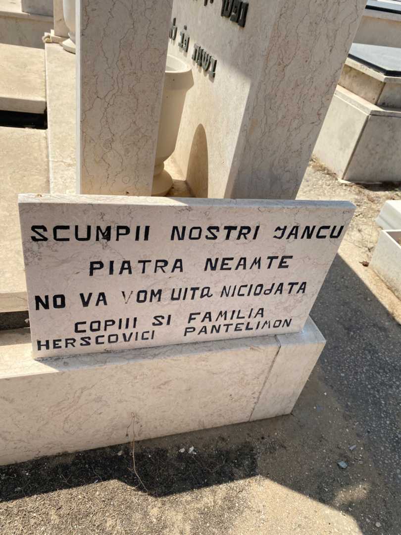 קברו של ליבו ינקו הרשקוביץ. תמונה 3