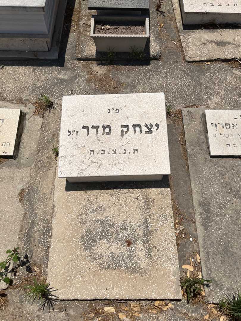 קברו של יצחק מדר