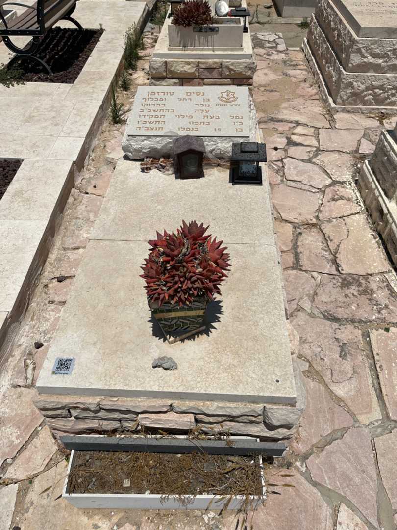 קברו של נסים תורגמן )חייל(