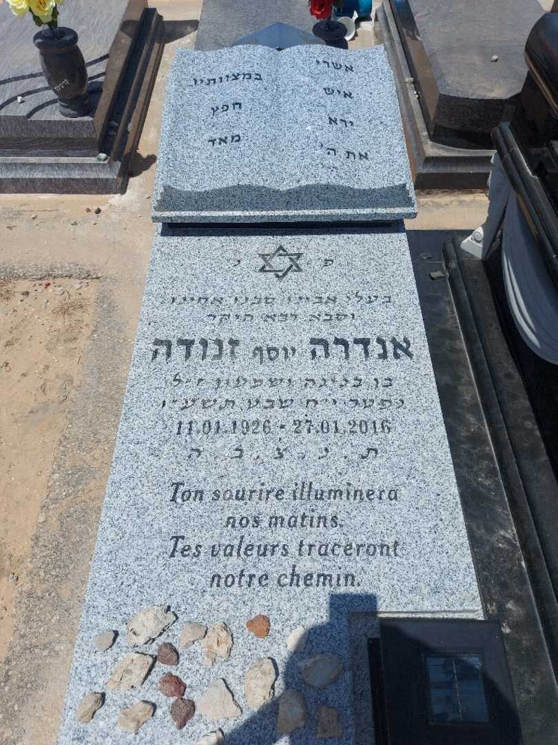 קברו של אנדרה "יוסף" זנודה