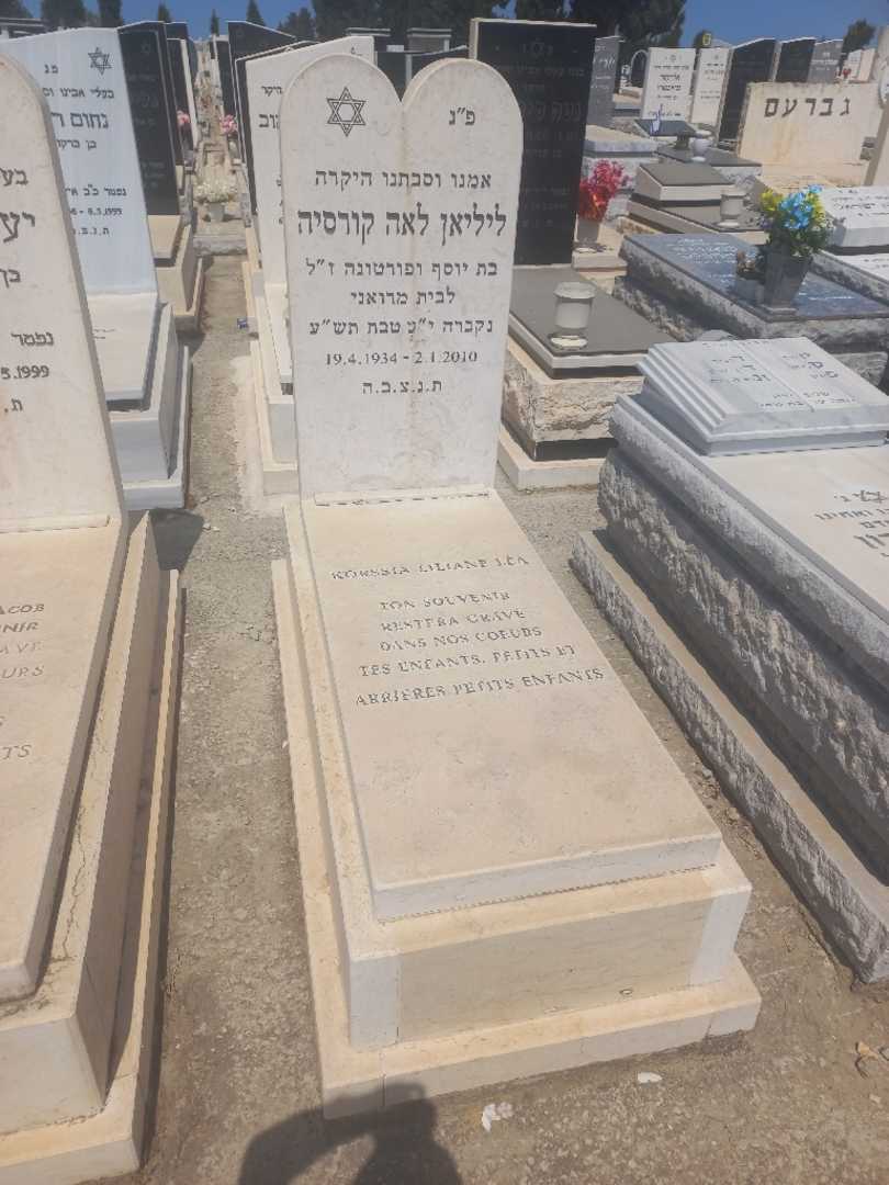 קברו של ליליאן קורסיה