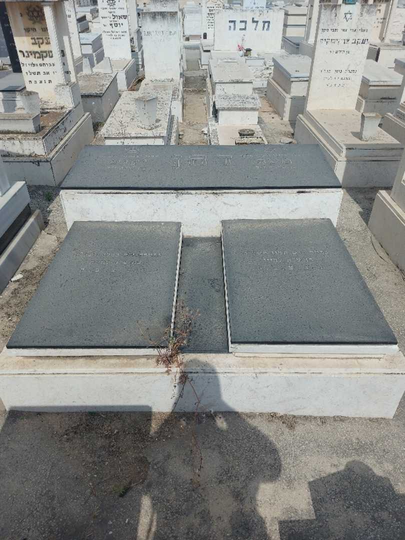 קברו של יקוט ז"ל דהן. תמונה 2