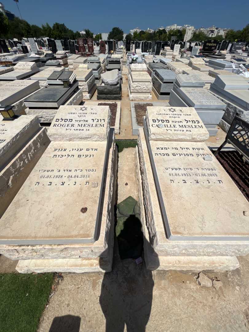 קברו של כמיל "חנינה" מסלם. תמונה 2