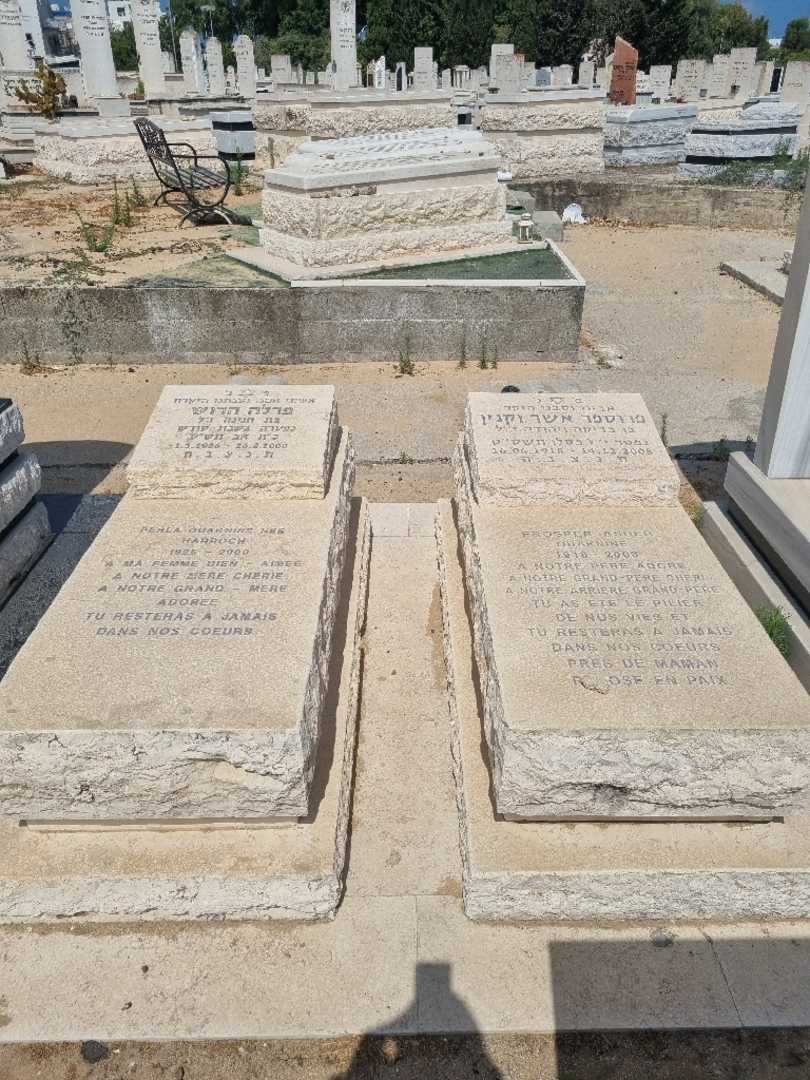 קברו של פרוספר אשר וקנין. תמונה 1