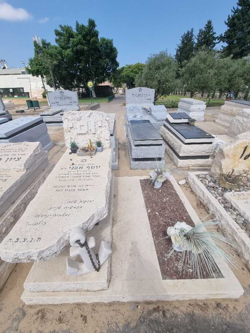 קברו של יוסף אבני. תמונה 2