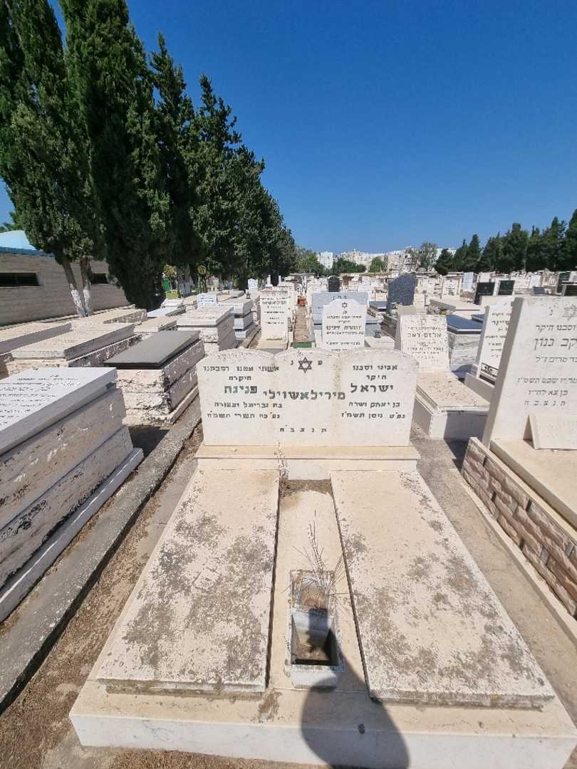 קברו של ישראל מירלאשוילי. תמונה 2