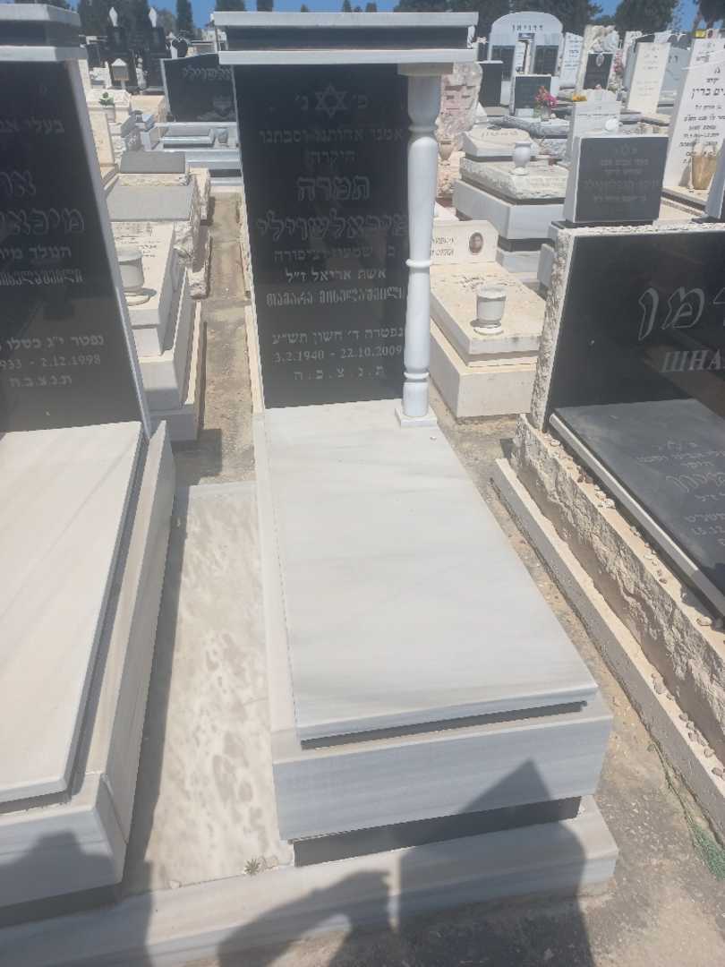 קברו של תמרה מיכלאשוילי. תמונה 2