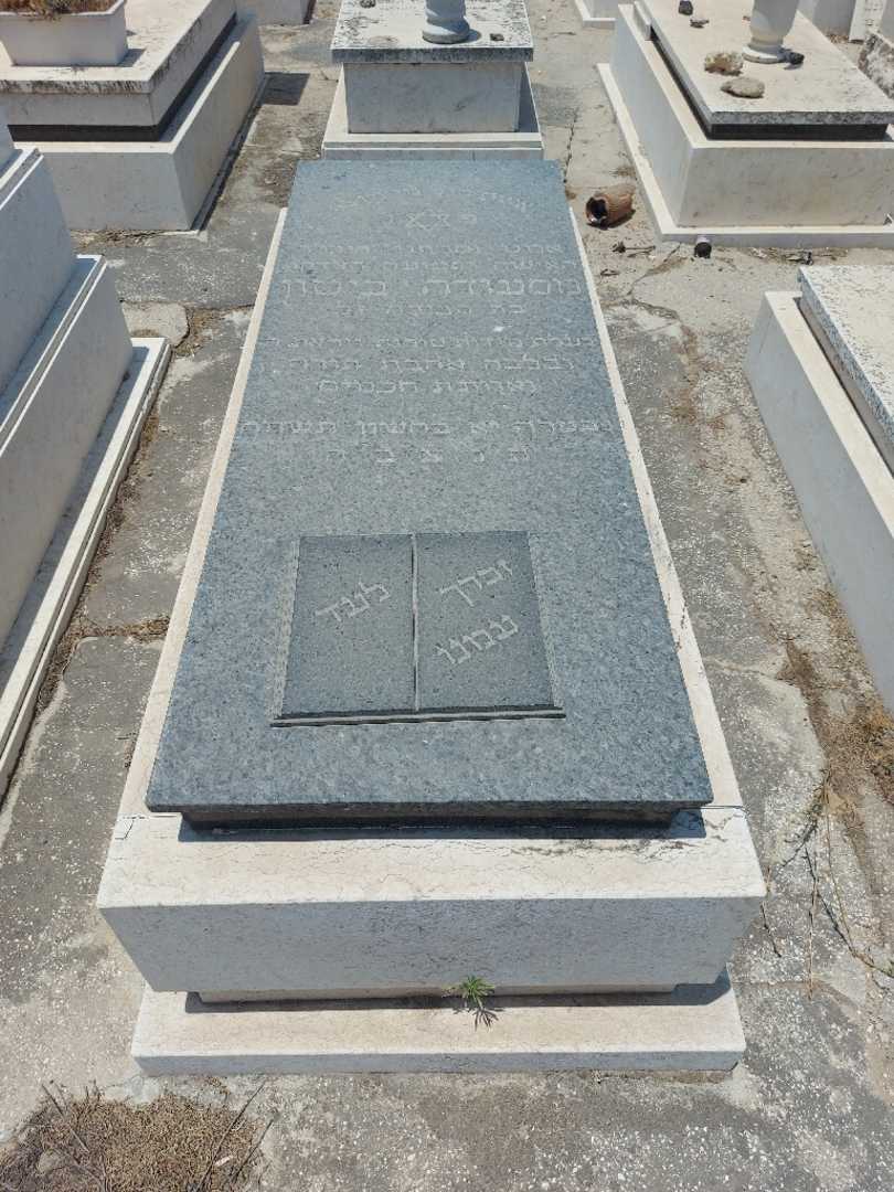 קברו של מסעודה ביטון