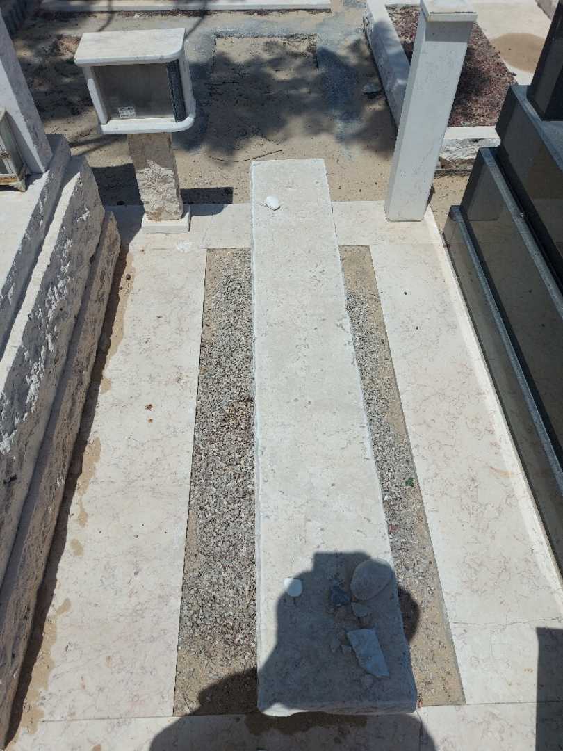 קברו של 1 0