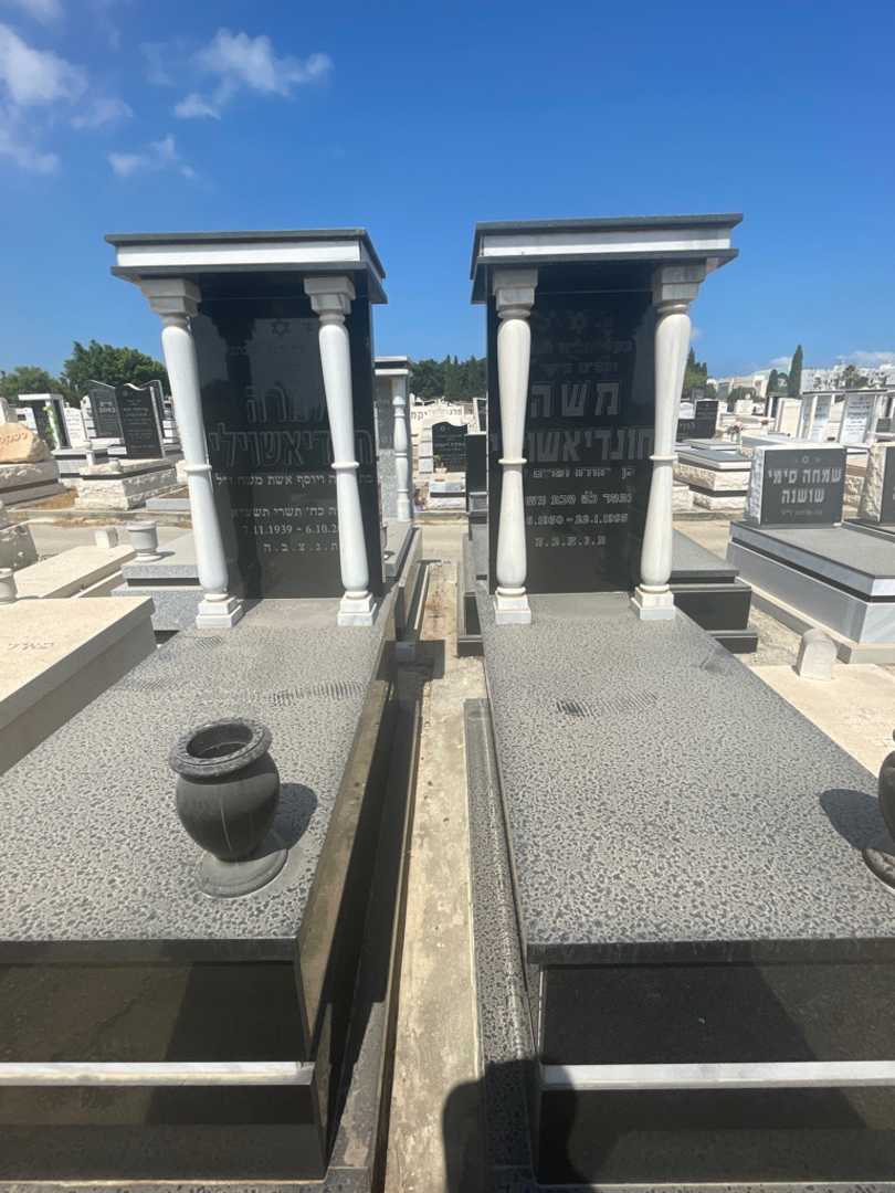 קברו של משה חונדיאשוילי. תמונה 1