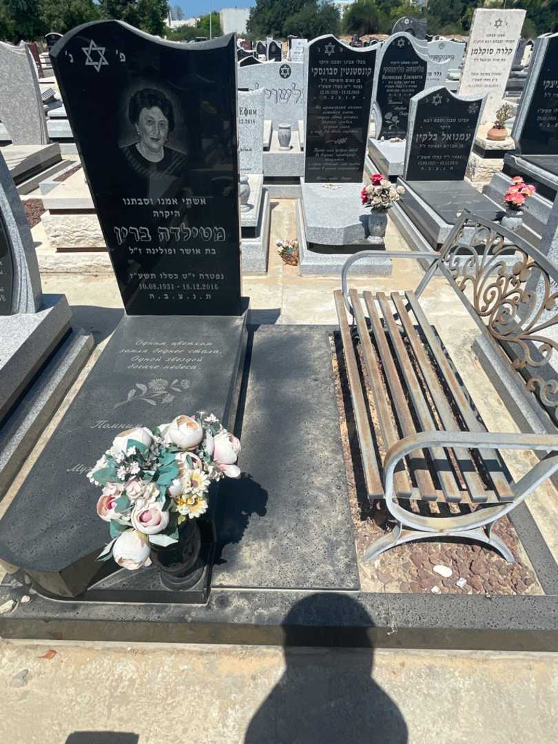 קברו של 1 0. תמונה 1