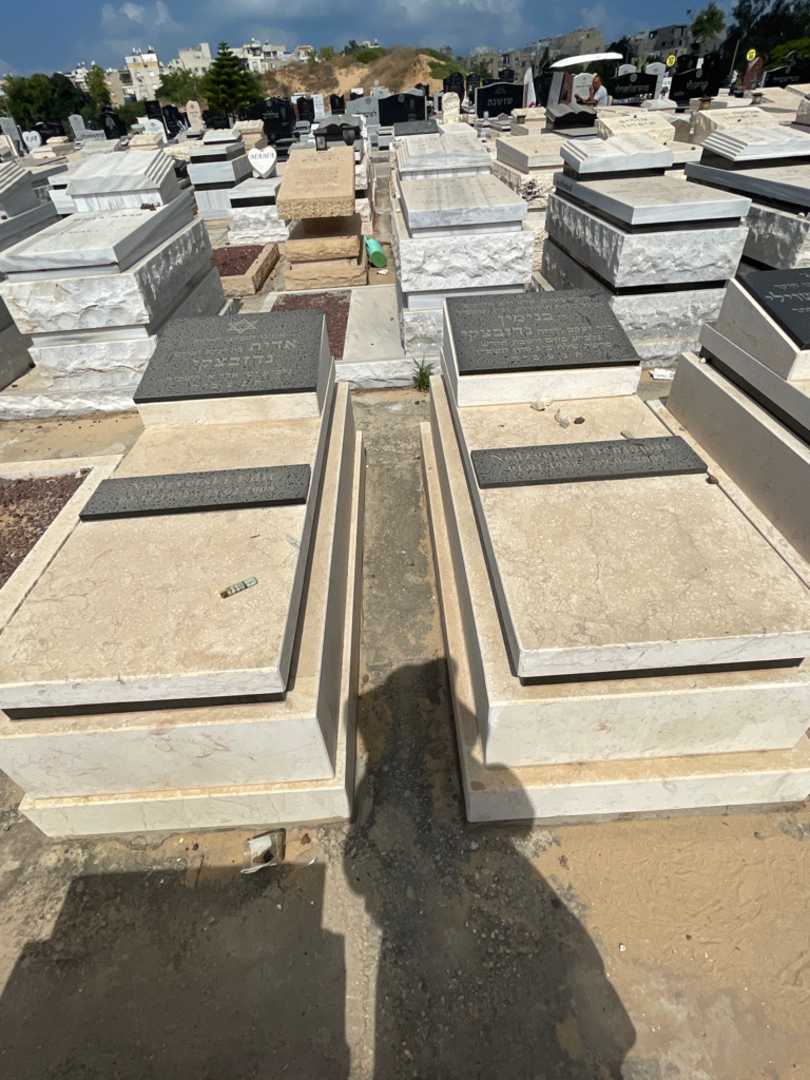 קברו של אדית נדזבצקי. תמונה 1