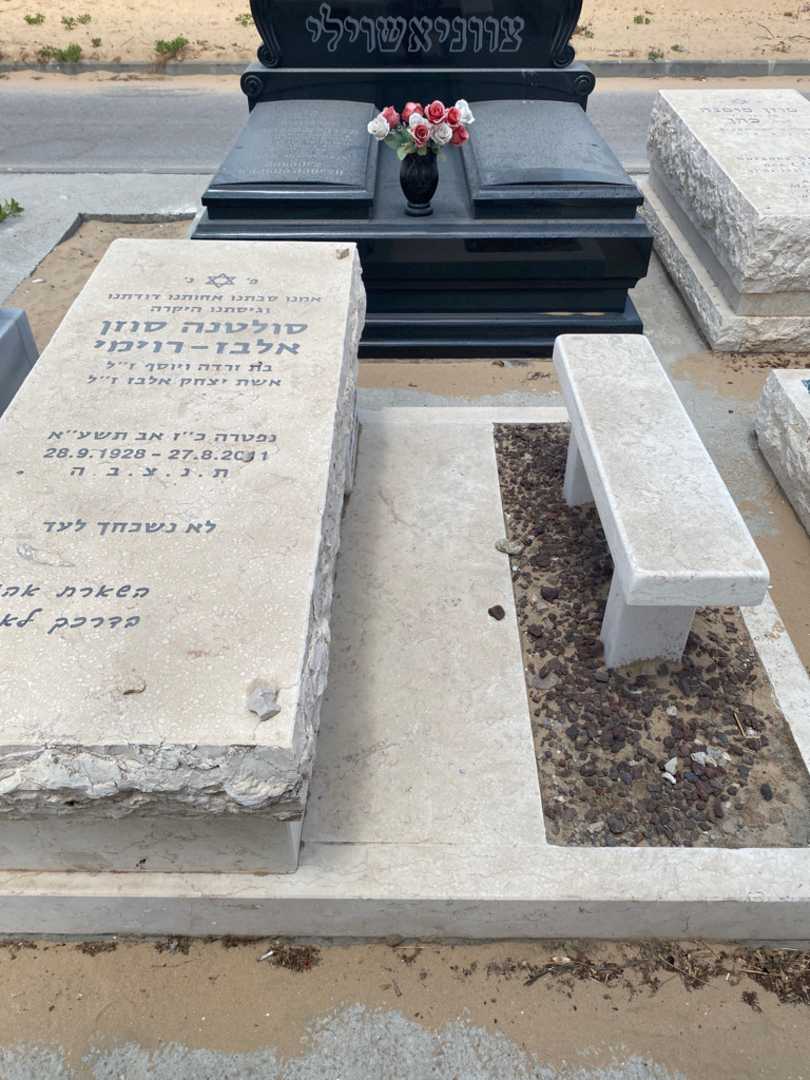 קברו של 1 0. תמונה 1