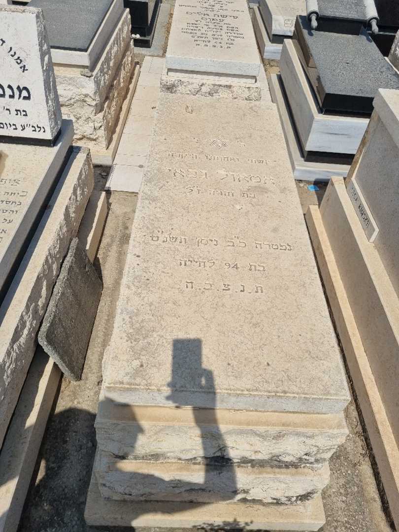 קברו של איטואל גבאי