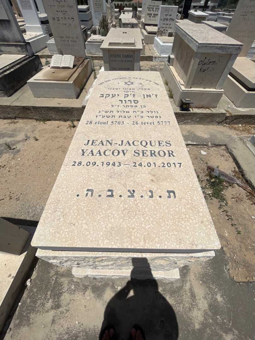 קברו של ג'אן ג'ק סרור