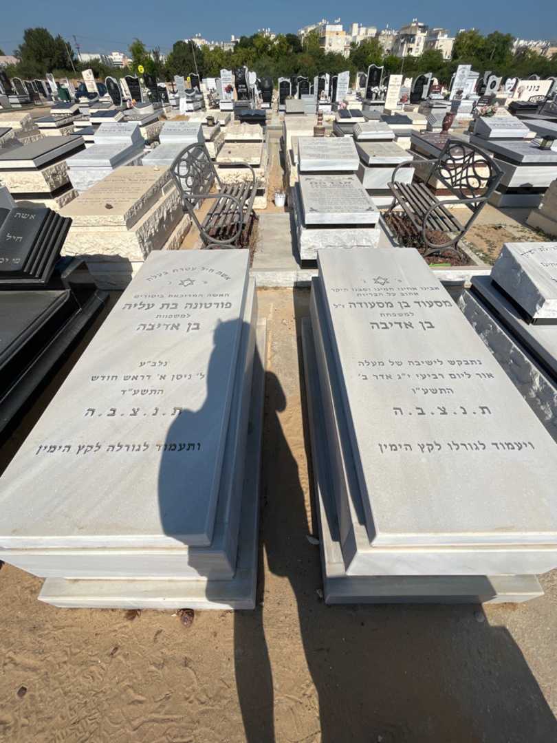 קברו של מסעוד בן אדיבה. תמונה 2