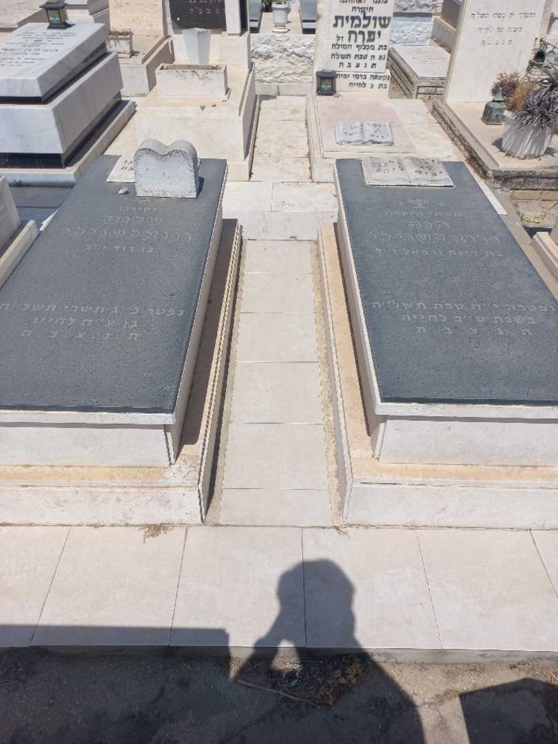 קברו של שלום גגולאשוילי. תמונה 1