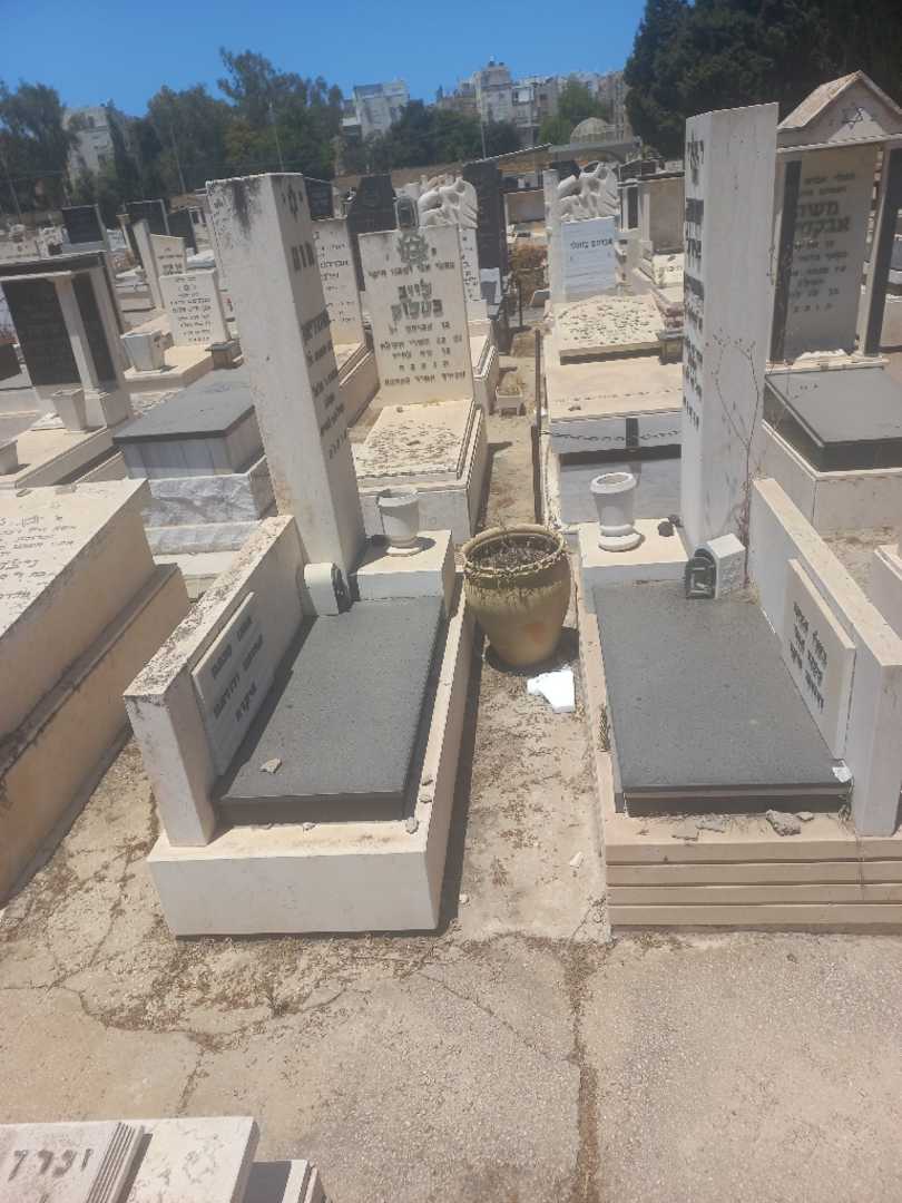 קברו של חוה מונדריאן. תמונה 1