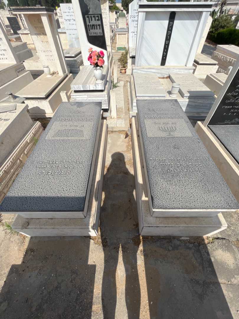 קברו של סלומון בוטבול. תמונה 2