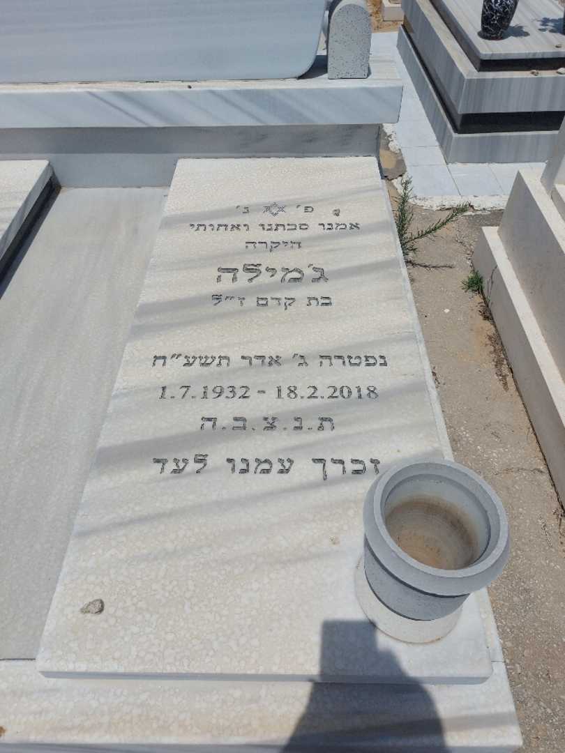 קברו של קמילה "אלבוקרק" סזל. תמונה 1