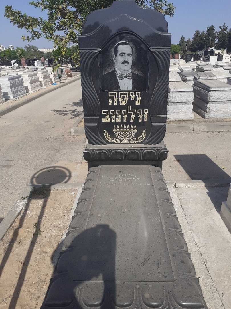 קברו של ניסה זולונוב
