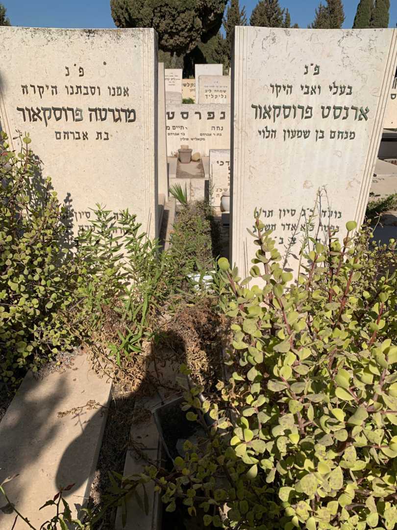 קברו של מרגרטה פרוסקאור. תמונה 1