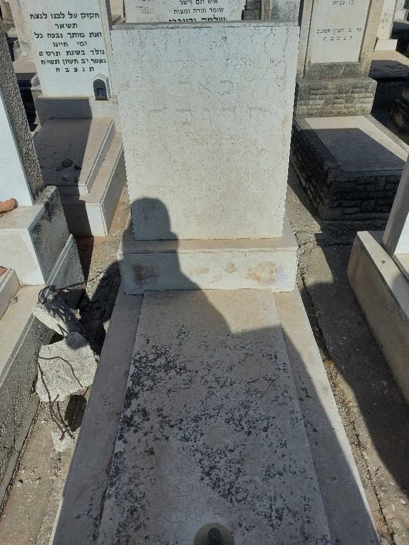 קברו של לאה דרוקר