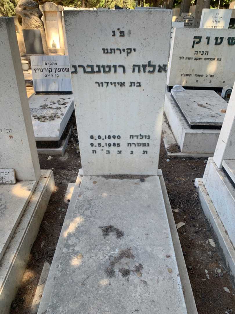 קברו של אלזה רוטנברג