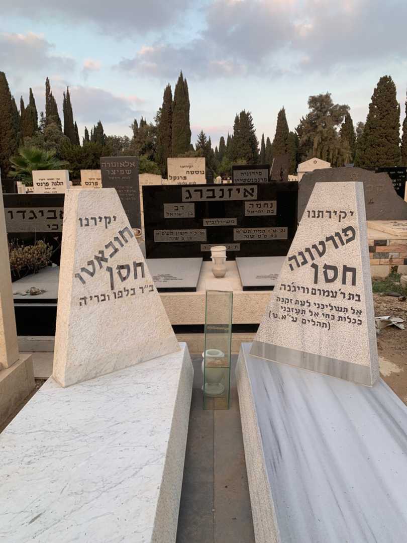 קברו של חובאטו חסן. תמונה 1