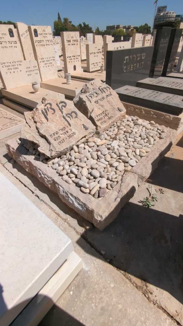 קברו של רחל כהן. תמונה 2