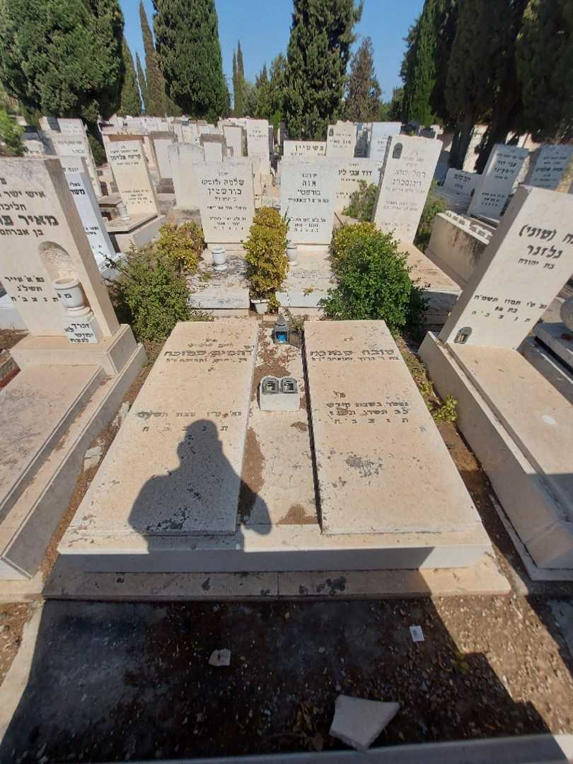 קברו של רחמים סמוכה. תמונה 2