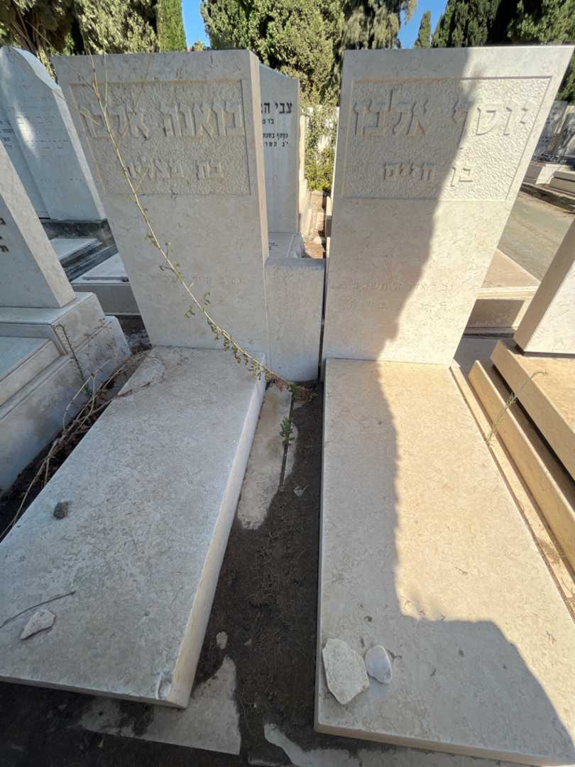 קברו של בואנה אלבו. תמונה 1