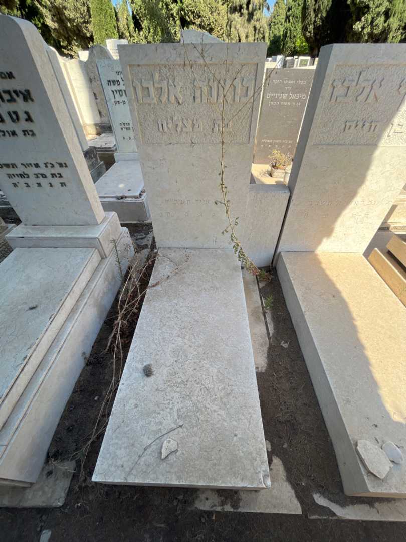 קברו של בואנה אלבו. תמונה 2