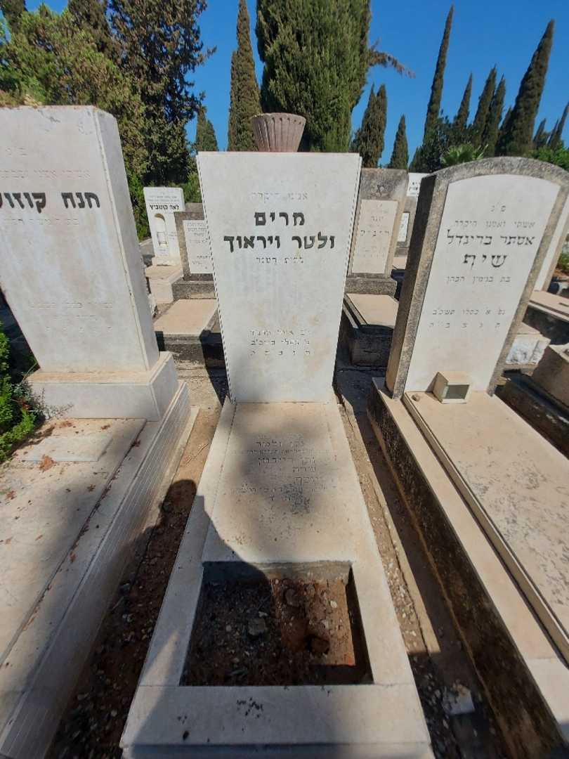 קברו של נתן רייכמן