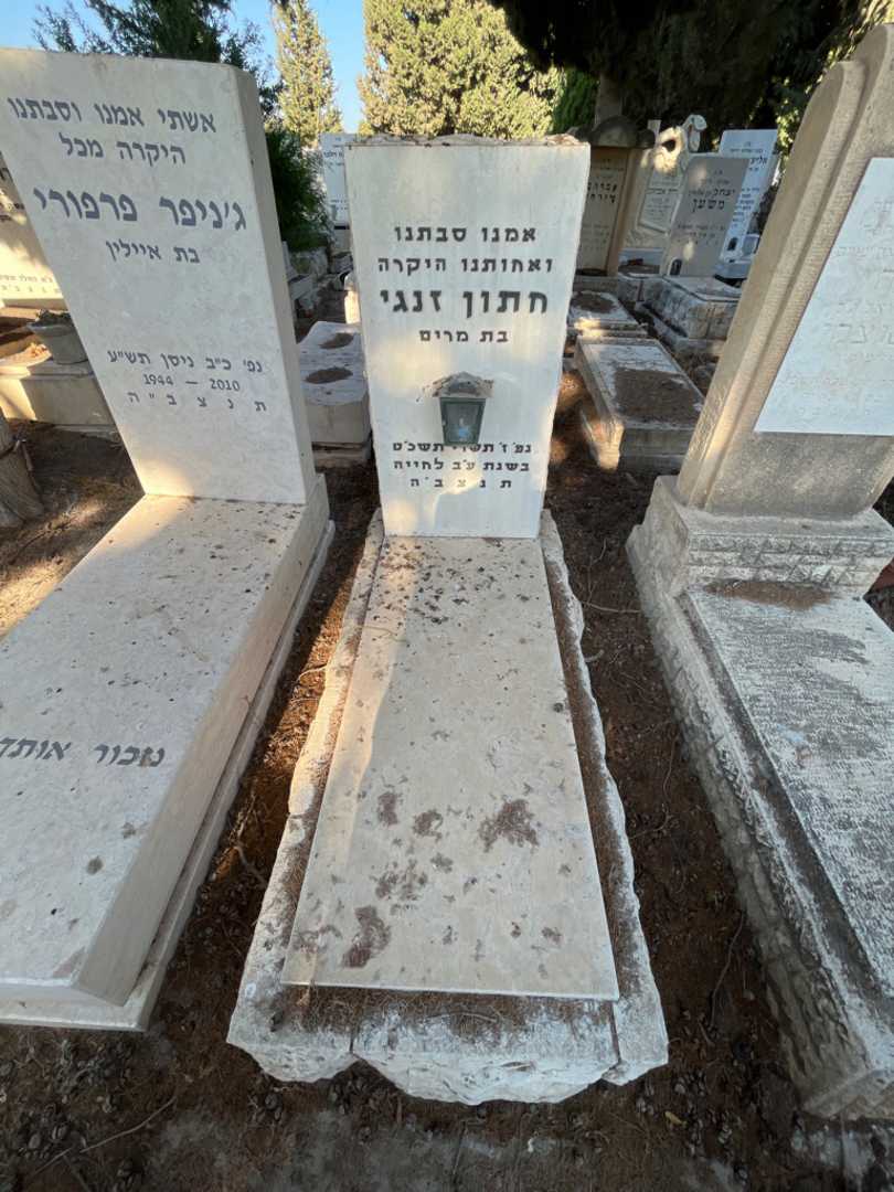 קברו של חתון זנגי