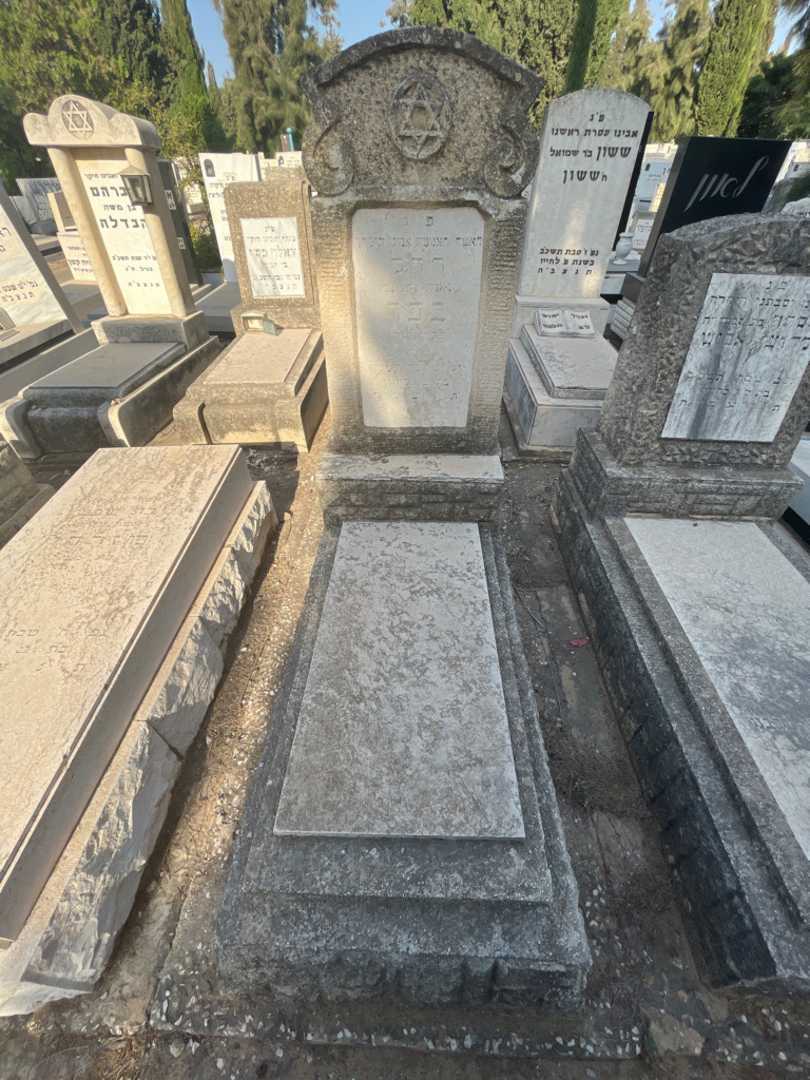 קברו של רחל בכר