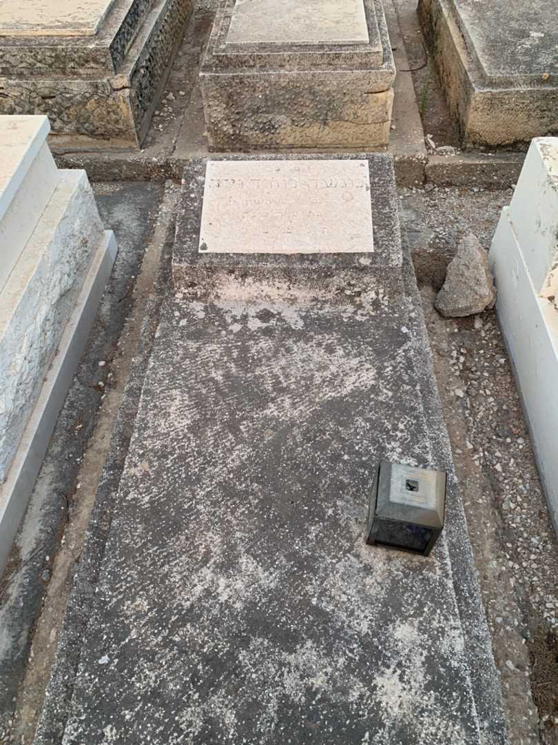 קברו של משה מורד וייה