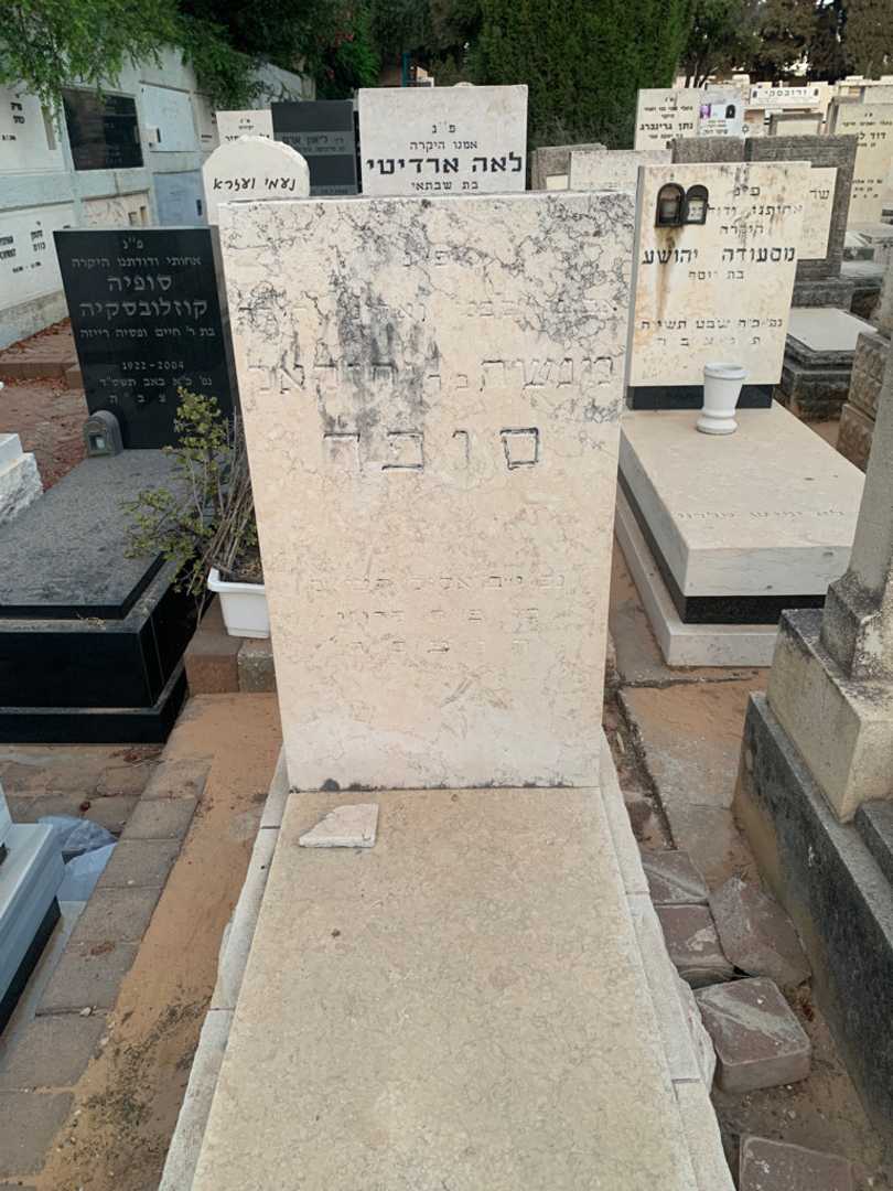 קברו של מנשה סופר